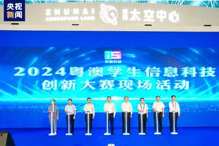 mobile intel 4 seies express chip choi game duoc khong